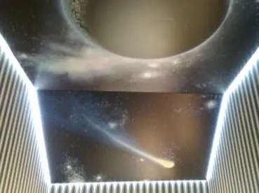 Звездное небо